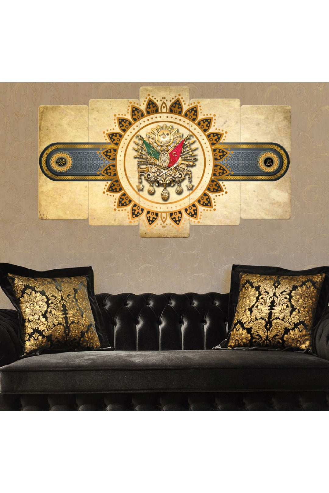 5 Parça Mdf Osmanlı Tuğrası Tablosu