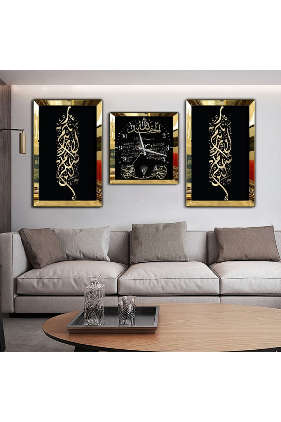 Gold Aynalı Pleksi Çerçeveli Arapça Dua Dini Aynalı Li Üçlü Mdf Tablo Seti Ve Saat Seti